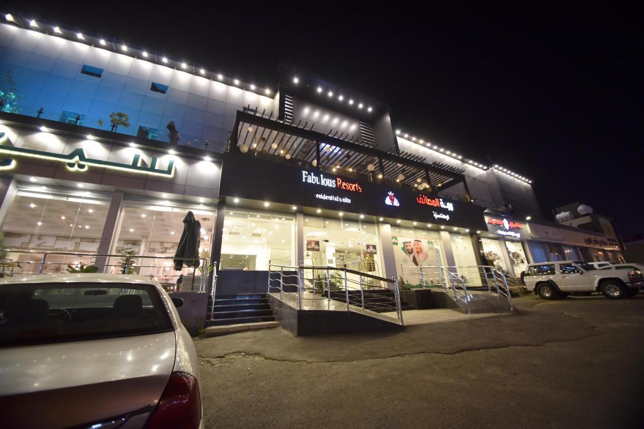 Rawat Al Msaif Hotel Suites Ta'if Exterior foto